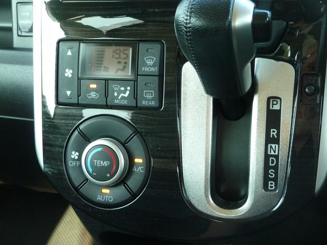 タント カスタムＲＳ　トップエディションＳＡＩＩ　車検８年６月　オートエアコン　純正ナビ　両電動スライドドア　フルセグＴＶ　Ｂｌｕｅｔｏｏｔｈ（20枚目）