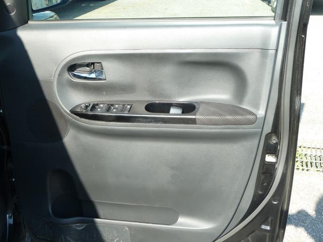 タント カスタムＲＳ　トップエディションＳＡＩＩ　車検８年６月　オートエアコン　純正ナビ　両電動スライドドア　フルセグＴＶ　Ｂｌｕｅｔｏｏｔｈ（21枚目）