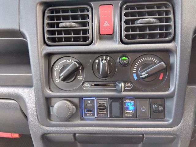 キャリイトラック  冷蔵冷凍車 -30℃設定-26℃確認済み AT フォグランプ ブレーキランプLED ドアバイザー エアコン ABS エアバック 車検9年9月(17枚目)