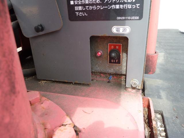 ダイナトラック シングルジャストロー　クレーン０．４５ｔ　ラジコン　ウィンチ　フックイン　オートマ　ＥＴＣ　エアコン　Ｒエアバック　普通免許　車検７年１２月（17枚目）