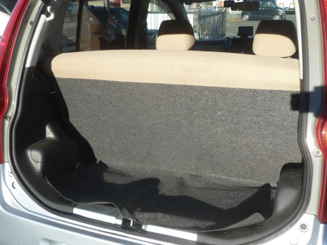 基本的な車検整備・法定費用は総額に含まれていますが、法定点検等詳細な整備は別途申し受けます。