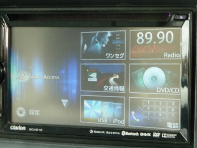 キャリイトラック 　冷蔵冷凍車　オートマ　ＥＴＣ　ナビ　バックカメラ　エアコン　パワステ　ミラー型ドラレコ　集中ドアロック　　Ｒエアバック　ワンセグＴＶ（26枚目）