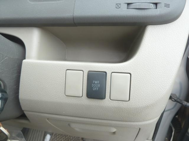 ノア Ｘ　Ｌセレクション　ウェルキャブスロープタイプＩＩ　車椅子一脚使用　電動ウィンチ　リモコン　サードシート付　ＡＡＣ　ＡＢＳ　エアバック　キーレス　Ｌ電動スライドドア　車検８年６月（19枚目）