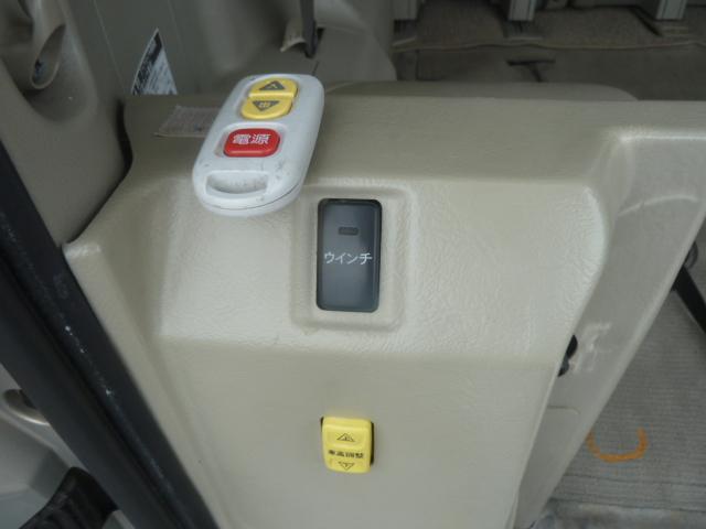 ノア Ｘ　Ｌセレクション　ウェルキャブスロープタイプＩＩ　車椅子一脚使用　電動ウィンチ　リモコン　サードシート付　ＡＡＣ　ＡＢＳ　エアバック　キーレス　Ｌ電動スライドドア　車検８年６月（22枚目）
