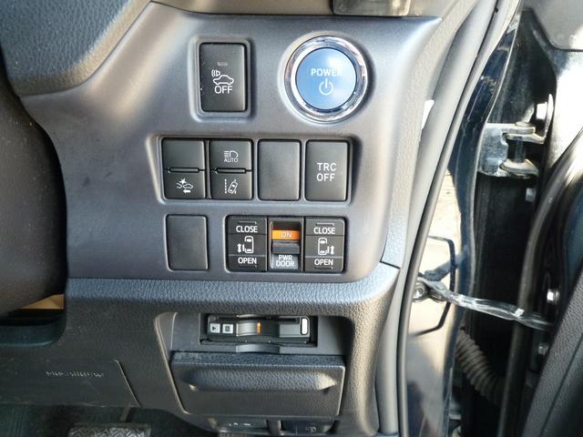 ヴォクシー ハイブリッドV 3列シート ETC ナビ エアコン ABS エアバック キーレス スマートキー Fシートヒーター フルセグTV 純正エアロ 純正AW15inc 電動両スライドドア(12枚目)