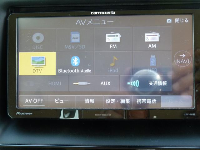 ヴォクシー ハイブリッドV 3列シート ETC ナビ エアコン ABS エアバック キーレス スマートキー Fシートヒーター フルセグTV 純正エアロ 純正AW15inc 電動両スライドドア(14枚目)