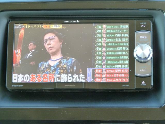 ヴォクシー ハイブリッドV 3列シート ETC ナビ エアコン ABS エアバック キーレス スマートキー Fシートヒーター フルセグTV 純正エアロ 純正AW15inc 電動両スライドドア(15枚目)