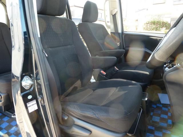 ヴォクシー ハイブリッドV 3列シート ETC ナビ エアコン ABS エアバック キーレス スマートキー Fシートヒーター フルセグTV 純正エアロ 純正AW15inc 電動両スライドドア(20枚目)