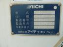 　高所作業車　車両総重量４９９０ｋｇ　５ＭＴ　フル装備　　ＥＴＣ　バックカメラ　左電格ミラー（11枚目）