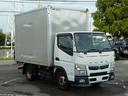 ２トンアルミバン　車両総重量４７９５ｋｇ　積載量２０００ｋｇ　荷室内高さ２０８ｃｍ　ＡＴ　ナビ　フルセグＴＶ　ＥＴＣ　キーレス　バックカメラ　ラッシング３段　法定整備　オイル交換実施済(7枚目)