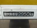 ３ｔ冷凍冷蔵車－３０度設定　オートマ　スタンバイ付　－３０℃設定　ＥＴＣ　ワイドロング　ラジオ　オートマ　バックカメラ　積載量２９５０ｋｇ　法定整備　オイル交換実施済（20枚目）