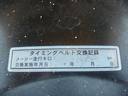 シャモニーＨＲ　４ＷＤ　ハイルーフ　リフトアップ　本革調シートカバー　車外１６インチＡＷ　ワイドタイヤ　タイミングベルト交換済み(16枚目)