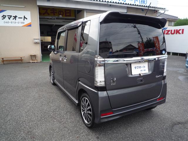N-BOXカスタム G・ターボパッケージ ナビテレビバックカメラ両側電動スライドドアキーレス記録簿ETC(7枚目)