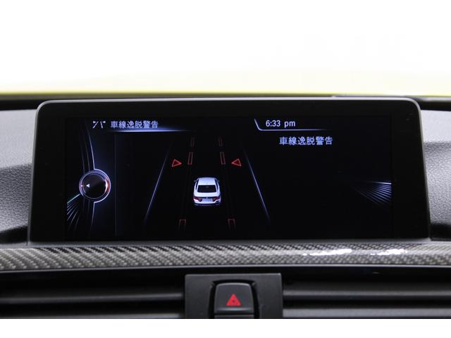 M4クーペ 全国対応1年保証 禁煙 BBS20インチRI-S鍛造AW Mパフォーマンスパーツ装備 社外フロントリップ・サイドステップ 純正HDDフルセグナビ Bカメラ HUD 黒革 スペアキー有 ユーザー買取(70枚目)