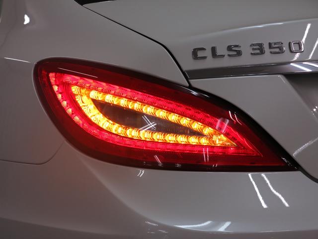 ＣＬＳ３５０　ＡＭＧスポーツパッケージ　禁煙車／ガラスサンルーフ／レーダーセーフティ／ピレリ２０２３年製造タイヤ／黒本革／シートメモリー／全席シートヒーター／ＡＭＧエアロ・１９インチアルミ／シングルルーバーグリル／ＬＥＤライト(79枚目)