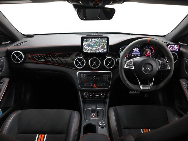 ＣＬＡ４５　４ＭシュティングブレクオレンジアートＥＤ　禁煙車／１１０台限定車／サンルーフ／純正ナビ／バックモニター／純正１９ＡＷ／ＡＣＣ／ＢＳＭ／衝突防止アシストプラス／ハーフレザー／シートヒーター／ハーマンカードン／ＥＴＣ／整備記録簿／スペアキー(12枚目)