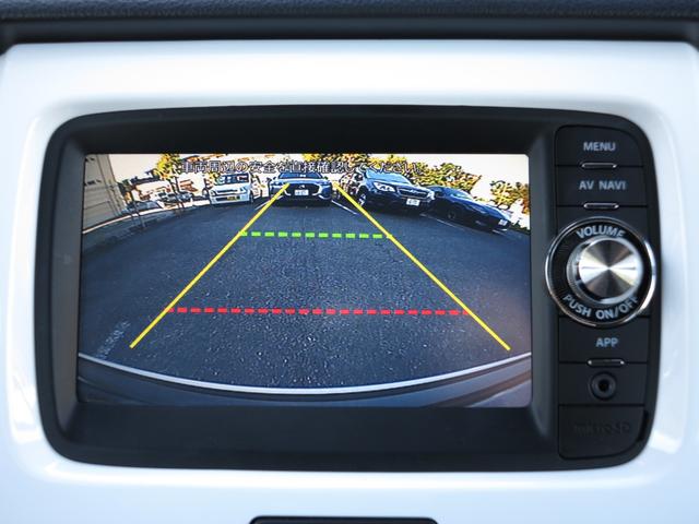 ハスラー Xターボ 禁煙車/ルーフラッピング/スマホ連携ナビ/ワンセグ/バックモニター/ETC/レーダーブレーキサポート/D席シートヒーター/HIDライト/純正15インチAW/スペアキー(16枚目)