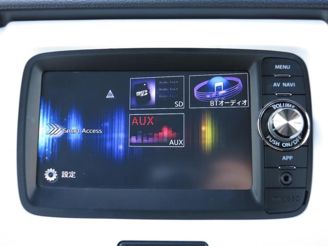 ハスラー Xターボ 禁煙車/ルーフラッピング/スマホ連携ナビ/ワンセグ/バックモニター/ETC/レーダーブレーキサポート/D席シートヒーター/HIDライト/純正15インチAW/スペアキー(41枚目)