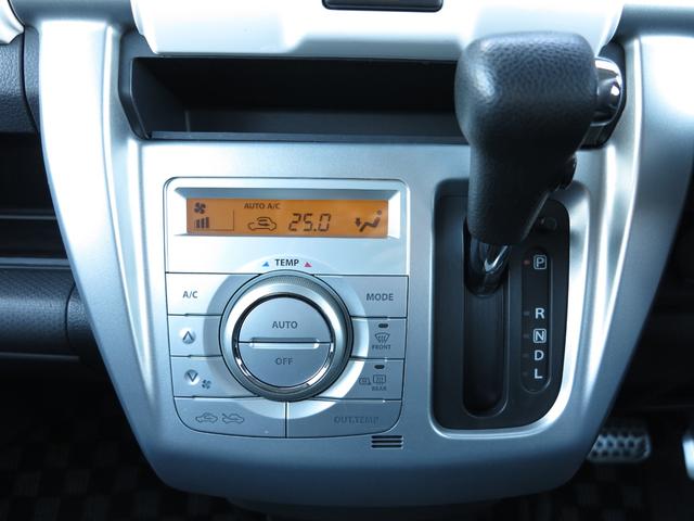 ハスラー Xターボ 禁煙車/ルーフラッピング/スマホ連携ナビ/ワンセグ/バックモニター/ETC/レーダーブレーキサポート/D席シートヒーター/HIDライト/純正15インチAW/スペアキー(42枚目)