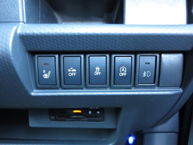 ハスラー Xターボ 禁煙車/ルーフラッピング/スマホ連携ナビ/ワンセグ/バックモニター/ETC/レーダーブレーキサポート/D席シートヒーター/HIDライト/純正15インチAW/スペアキー(44枚目)