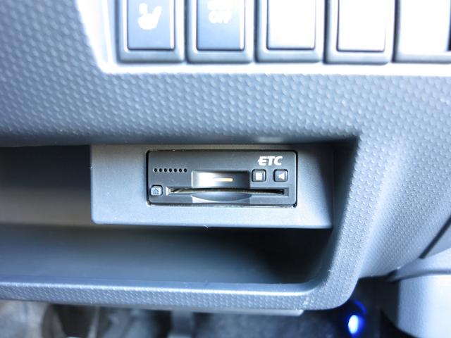 ハスラー Xターボ 禁煙車/ルーフラッピング/スマホ連携ナビ/ワンセグ/バックモニター/ETC/レーダーブレーキサポート/D席シートヒーター/HIDライト/純正15インチAW/スペアキー(45枚目)