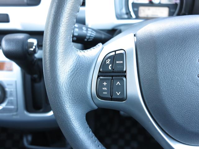 ハスラー Xターボ 禁煙車/ルーフラッピング/スマホ連携ナビ/ワンセグ/バックモニター/ETC/レーダーブレーキサポート/D席シートヒーター/HIDライト/純正15インチAW/スペアキー(46枚目)