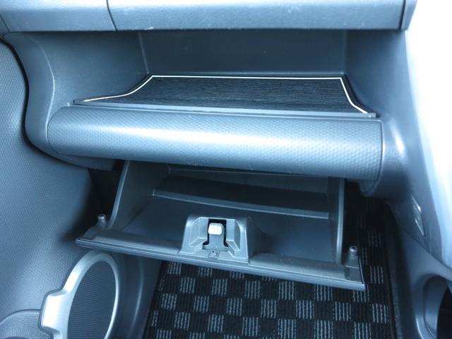 ハスラー Xターボ 禁煙車/ルーフラッピング/スマホ連携ナビ/ワンセグ/バックモニター/ETC/レーダーブレーキサポート/D席シートヒーター/HIDライト/純正15インチAW/スペアキー(51枚目)