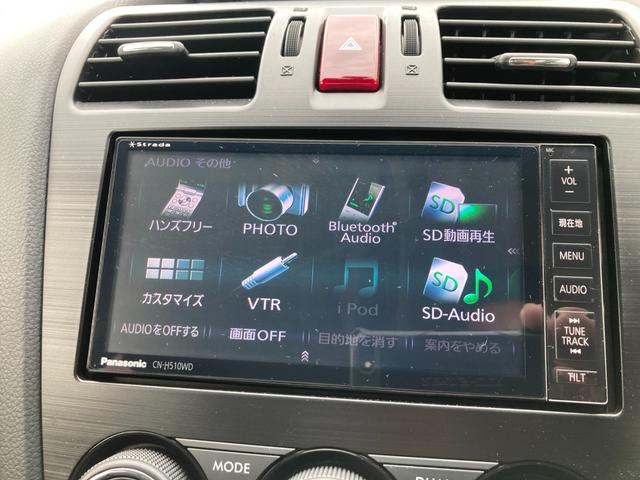 ＸＶ ２．０ｉ－Ｌ　アイサイト　ルーフレール　社外ＨＤＤナビＴＶ　バックカメラ　レザーシート　シートヒーター　前後ドラレコ　ＥＴＣ　アダプティブクルーズ　全国対応１年保証付（22枚目）