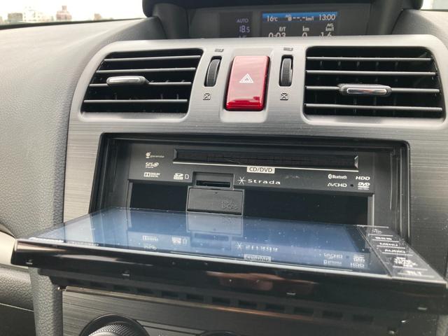 ＸＶ ２．０ｉ－Ｌ　アイサイト　ルーフレール　社外ＨＤＤナビＴＶ　バックカメラ　レザーシート　シートヒーター　前後ドラレコ　ＥＴＣ　アダプティブクルーズ　全国対応１年保証付（26枚目）