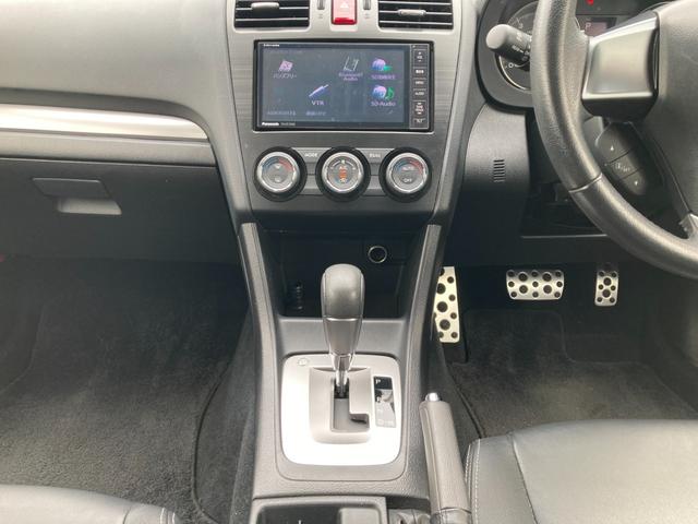 ＸＶ ２．０ｉ－Ｌ　アイサイト　ルーフレール　社外ＨＤＤナビＴＶ　バックカメラ　レザーシート　シートヒーター　前後ドラレコ　ＥＴＣ　アダプティブクルーズ　全国対応１年保証付（35枚目）