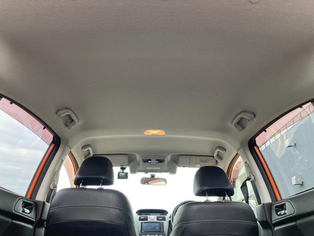 ＸＶ ２．０ｉ－Ｌ　アイサイト　ルーフレール　社外ＨＤＤナビＴＶ　バックカメラ　レザーシート　シートヒーター　前後ドラレコ　ＥＴＣ　アダプティブクルーズ　全国対応１年保証付（40枚目）