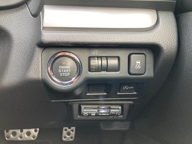 ＸＶ ２．０ｉ－Ｌ　アイサイト　ルーフレール　社外ＨＤＤナビＴＶ　バックカメラ　レザーシート　シートヒーター　前後ドラレコ　ＥＴＣ　アダプティブクルーズ　全国対応１年保証付（46枚目）