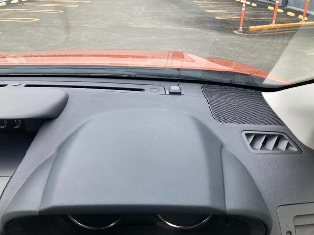 ＸＶ ２．０ｉ－Ｌ　アイサイト　ルーフレール　社外ＨＤＤナビＴＶ　バックカメラ　レザーシート　シートヒーター　前後ドラレコ　ＥＴＣ　アダプティブクルーズ　全国対応１年保証付（49枚目）