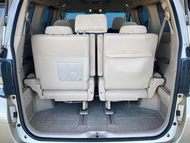 ヴェルファイア 2.4X 両側パワースライドドア アルパインフリップダウンモニター 純正SDナビ(18枚目)