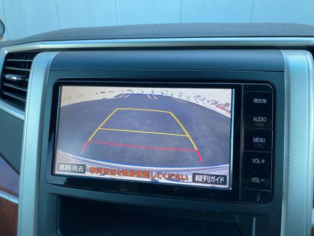 ヴェルファイア 2.4X 両側パワースライドドア アルパインフリップダウンモニター 純正SDナビ(22枚目)