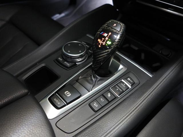 X6 xDrive 35i Mスポーツ Mパフォーマンスカーボンスポイラー/サイドスカート/ミラーカバー/リアフラップ/スポーツステアリング/カーボンセレクターカバー/フロアマット セレクトPKG/コンフォートPKG/HUD/360℃カメラ(22枚目)