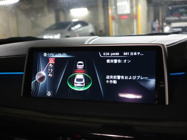 X6 xDrive 35i Mスポーツ Mパフォーマンスカーボンスポイラー/サイドスカート/ミラーカバー/リアフラップ/スポーツステアリング/カーボンセレクターカバー/フロアマット セレクトPKG/コンフォートPKG/HUD/360℃カメラ(71枚目)