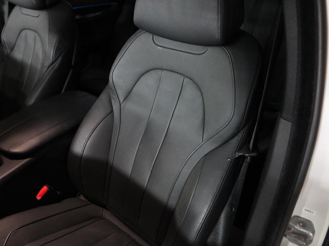 X6 xDrive 35i Mスポーツ Mパフォーマンスカーボンスポイラー/サイドスカート/ミラーカバー/リアフラップ/スポーツステアリング/カーボンセレクターカバー/フロアマット セレクトPKG/コンフォートPKG/HUD/360℃カメラ(78枚目)