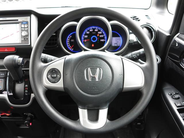 N-BOXカスタム G・Lパッケージ ワンオーナー禁煙車/純正ナビワンセグTV/バックモニター/ETC/左側パワースライド/HIDライト/スマートキー/スペアキー有(15枚目)