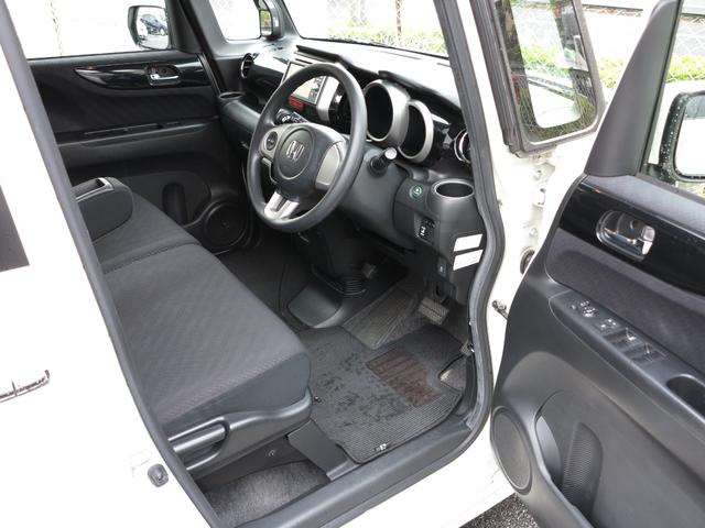 N-BOXカスタム G・Lパッケージ ワンオーナー禁煙車/純正ナビワンセグTV/バックモニター/ETC/左側パワースライド/HIDライト/スマートキー/スペアキー有(17枚目)