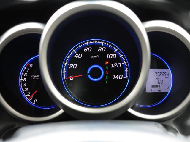 N-BOXカスタム G・Lパッケージ ワンオーナー禁煙車/純正ナビワンセグTV/バックモニター/ETC/左側パワースライド/HIDライト/スマートキー/スペアキー有(33枚目)