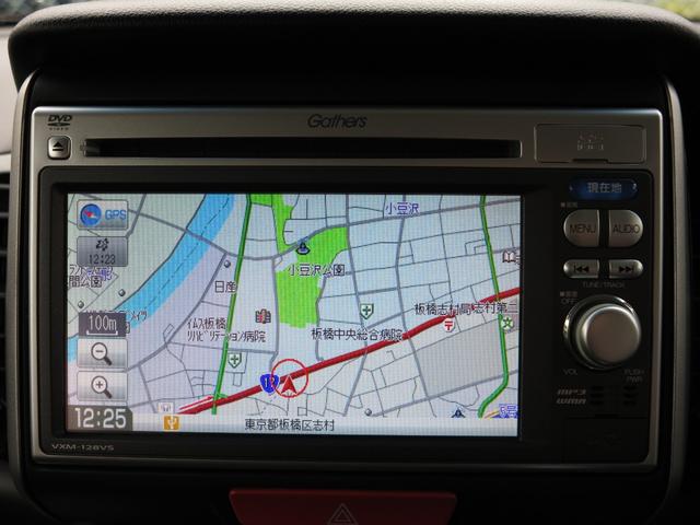 N-BOXカスタム G・Lパッケージ ワンオーナー禁煙車/純正ナビワンセグTV/バックモニター/ETC/左側パワースライド/HIDライト/スマートキー/スペアキー有(34枚目)