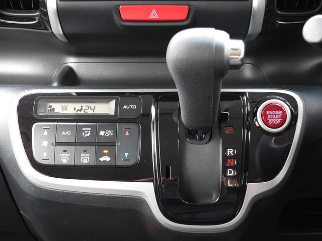 N-BOXカスタム G・Lパッケージ ワンオーナー禁煙車/純正ナビワンセグTV/バックモニター/ETC/左側パワースライド/HIDライト/スマートキー/スペアキー有(36枚目)