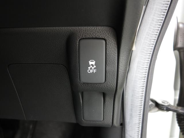 N-BOXカスタム G・Lパッケージ ワンオーナー禁煙車/純正ナビワンセグTV/バックモニター/ETC/左側パワースライド/HIDライト/スマートキー/スペアキー有(43枚目)