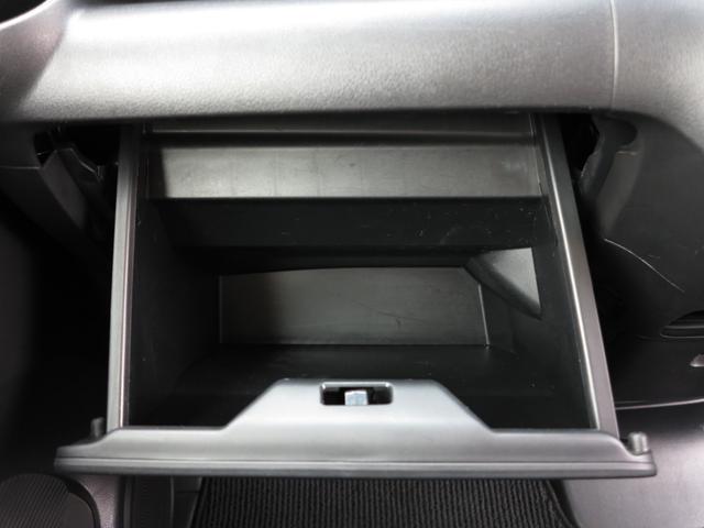 N-BOXカスタム G・Lパッケージ ワンオーナー禁煙車/純正ナビワンセグTV/バックモニター/ETC/左側パワースライド/HIDライト/スマートキー/スペアキー有(44枚目)