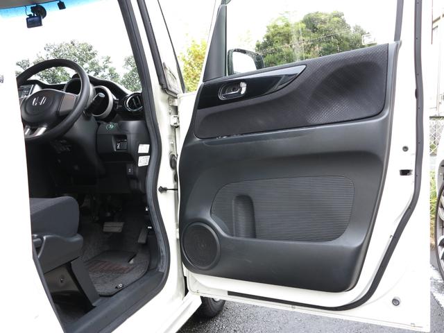 N-BOXカスタム G・Lパッケージ ワンオーナー禁煙車/純正ナビワンセグTV/バックモニター/ETC/左側パワースライド/HIDライト/スマートキー/スペアキー有(49枚目)