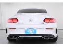 Ｃ６３　Ｓクーペ　禁煙車　Ｄ車右Ｈ　Ｖ８ツインターボ　レーダーセーフティＰＫＧ　ステアリングパイロット　ブラインドスポットアシスト　ＡＭＧレザーコンビシート　ＡＭＧ１９インチＡＷ　Ｂｕｒｍｅｓｔｅｒサラウンド　フルセグ(5枚目)