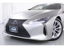 ＬＣ５００ｈ　Ｌパッケージ　禁煙車　ヘッドアップディスプレイ　パノラマルーフ　セミアニリン革シート　ブラインドスポットモニター　レーダークルーズ　純正２０インチＡＷ　ベンチレーター　フルセグ　ドラレコ　ＥＴＣ２．０（21枚目）