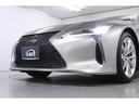 ＬＣ５００ｈ　Ｌパッケージ　禁煙車　ヘッドアップディスプレイ　パノラマルーフ　セミアニリン革シート　ブラインドスポットモニター　レーダークルーズ　純正２０インチＡＷ　ベンチレーター　フルセグ　ドラレコ　ＥＴＣ２．０（24枚目）