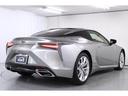 ＬＣ５００ｈ　Ｌパッケージ　禁煙車　ヘッドアップディスプレイ　パノラマルーフ　セミアニリン革シート　ブラインドスポットモニター　レーダークルーズ　純正２０インチＡＷ　ベンチレーター　フルセグ　ドラレコ　ＥＴＣ２．０（41枚目）